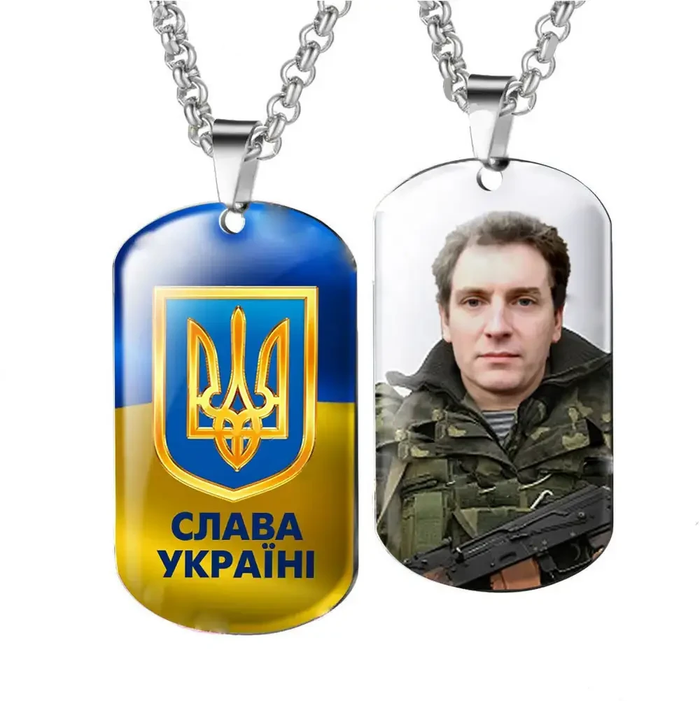 Патріотична підвіска кулон жетон із Вашою фотографією написом або текстом на шию