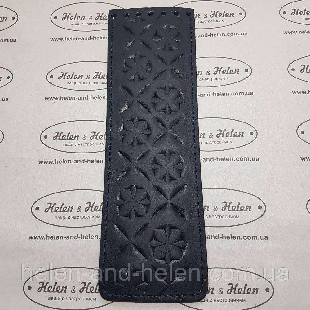 Клапан вузький із тисненням "Орнамент". Колір "Темно-синій", фото 1