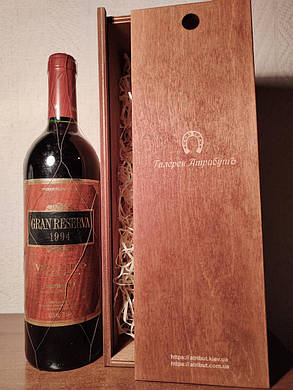 Вино 1994 року Carinena Gran Reserva Іспанія, фото 2