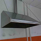 Парасолька пристінна витяжна розмір 2200х900 мм з жировловлювальними касетами для ресторану з нержавійки 0.8 мм, фото 3