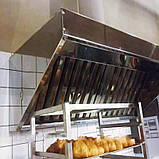 Витяжка пристінна розмір 2300х900 мм із жировловлювачем для професійної кухні з нержавійки 0.8 мм, фото 10