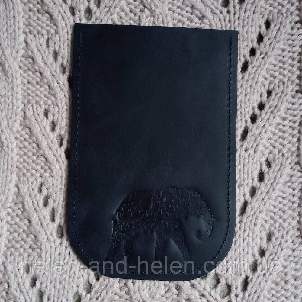 Клапан для міні сумочки 12*18. "Слон". Колір Темно-синій, фото 1