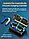 Вакуумні сенсорні бездротові Bluetooth блютуз навушники RDR-89 для телефону, смартфона, фото 3