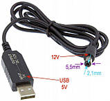 Підвищуючий перехідник – кабель для роутера Berger USB 5V to 12V DC 5.5х2.1 (SB 5V to 12V DC), фото 3