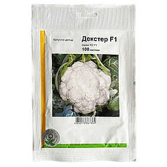 Насіння капусти Декстер F1, 100 насінин — Середньостигла(80 днів), для зберігання, цвітна