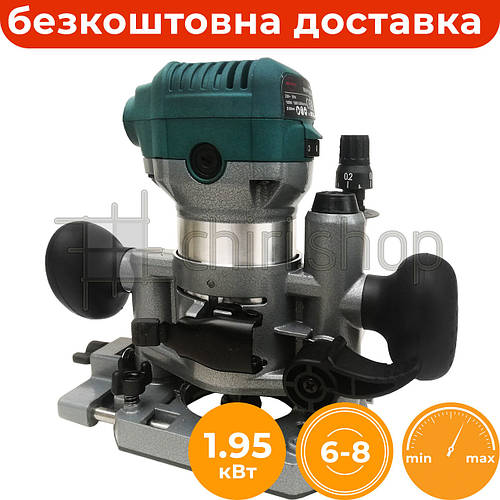 Ручной фрезер-триммер со съёмной базой Rot-Star RS-OF119, электрофрезер ...