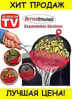 Дуршлаг накладка Better Strainer! Покупай