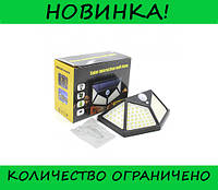 Фонарь с датчиком движения BL CL 100 -100led + solar! Покупай