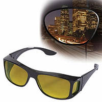 Антибликовые очки для водителя в ночное время HD Vision! Покупай
