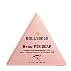 Мило для моделювання брів Hollyskin Brow Fix Soap 45 мл, фото 5