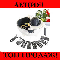 Многофункциональная овощерезка Wet Basket Vegetable Cutter! Покупай