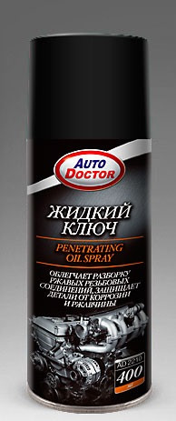 AutoDoctor Жидкий ключ (аерозольний) 400мл AD2210