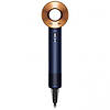 Фен Dyson HD07 Supersonic Gift Edition Prussian Blue/Rich Copper, фото 4