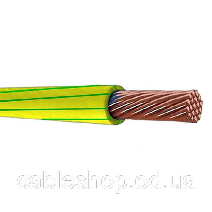 ПВ1 50, фото 1