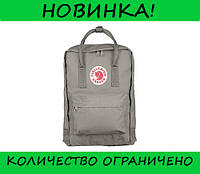 Рюкзак Fjallraven Kanken Classic Серый! Полезный