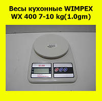 Весы кухонные WIMPEX WX 400 7-10 kg(1.0gm)! Полезный