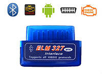 Диагностический сканер-адаптер OBD2 ELM327 v1.5 Bluetooth mini(Две платы)