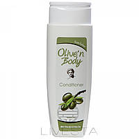 Кондиціонер для волосся з екстрактом листя оливи та зеленим чаєм Olive n Body, 400 мл