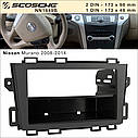 Перехідна рамка Nissan Murano Scosche NN1649B, фото 9