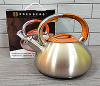 Чайник со свистком из нержавеющей стали 3л Edenberg EB-2436W / Чайник для плиты