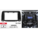 Перехідна рамка Carav Honda CR-V (22-766), фото 6