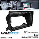 Перехідна рамка Opel Astra AWM 981-07-108, фото 5