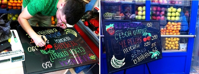 LED доска, панель, яркая,светящаяся, 28 режимов, 60*80 см., премиум ...