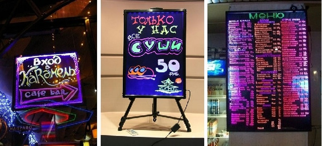 LED доска, панель, яркая,светящаяся, 28 режимов, 60*80 см., премиум ...