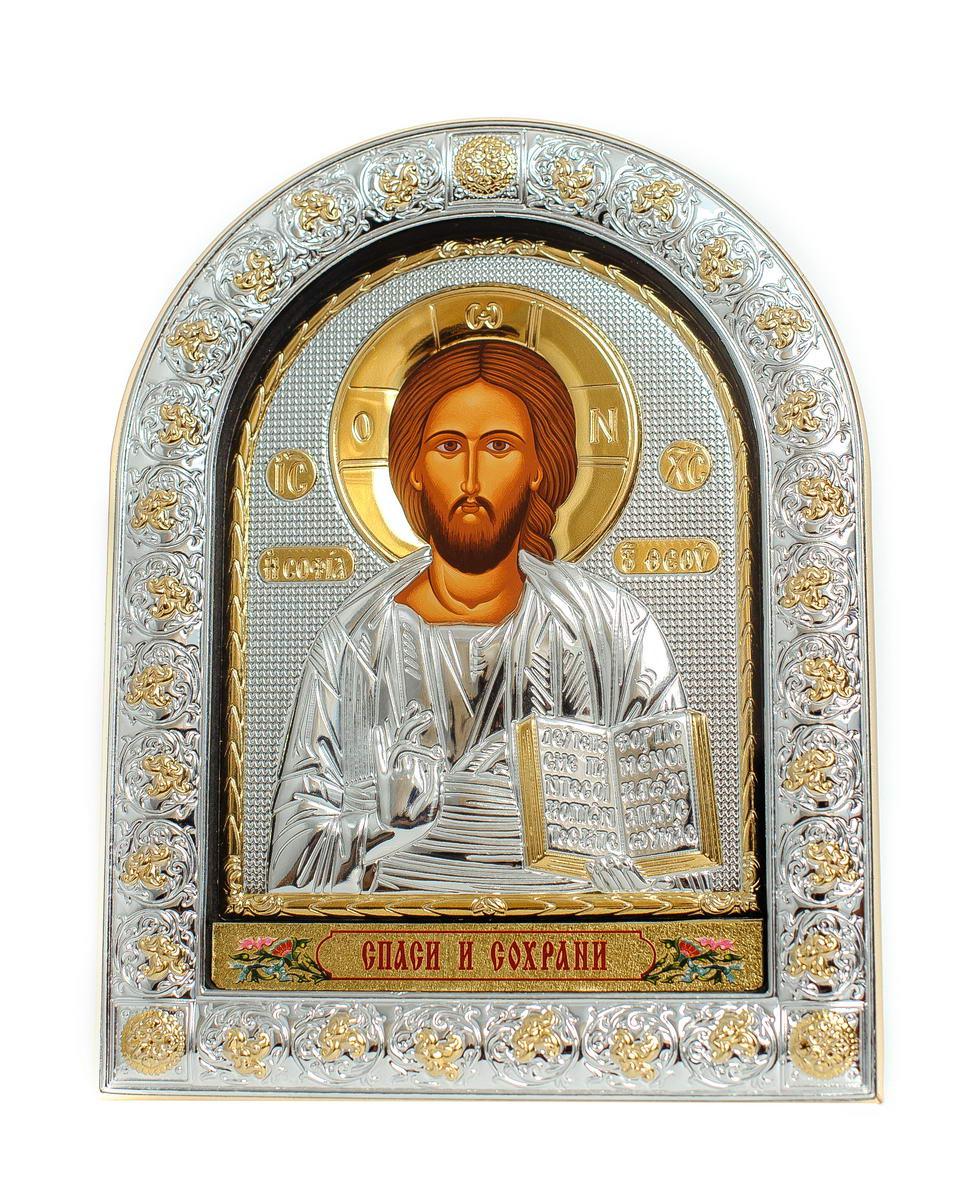 Ікона Ісуса Христа 16,5х21,5см під склом аркова в білій шкірі