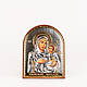 Єрусалимська Ікона Божої Матері 8,5х15,5см аркової форми на пластиковому кіоті, фото 4