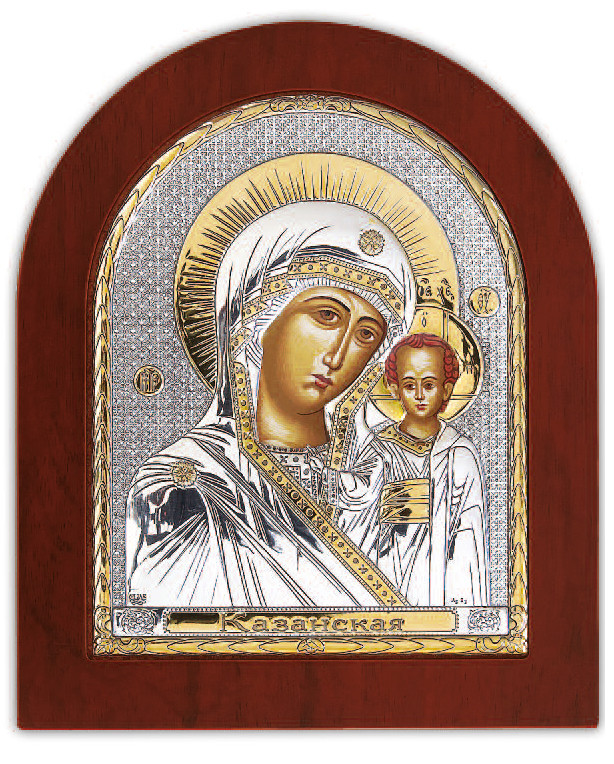 Казанська Ікона Божої Матері 20х25см в срібному окладі з позолотою, фото 1
