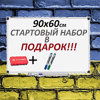 Дошка магнітно-маркерна 90х60 см. Офісна дошка.Магнитна дошка для маркерів.