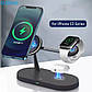 Бездротовий зарядний пристрій 3-in-1 Wireless Charger MagSafe, фото 6