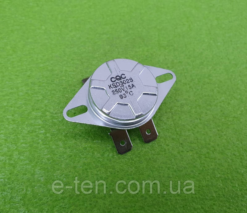 Термостат-відсікач аварійний KSD302S / 15A / T=93°С (термозахист) для бойлерів THERMEX, ATT, Garanterm