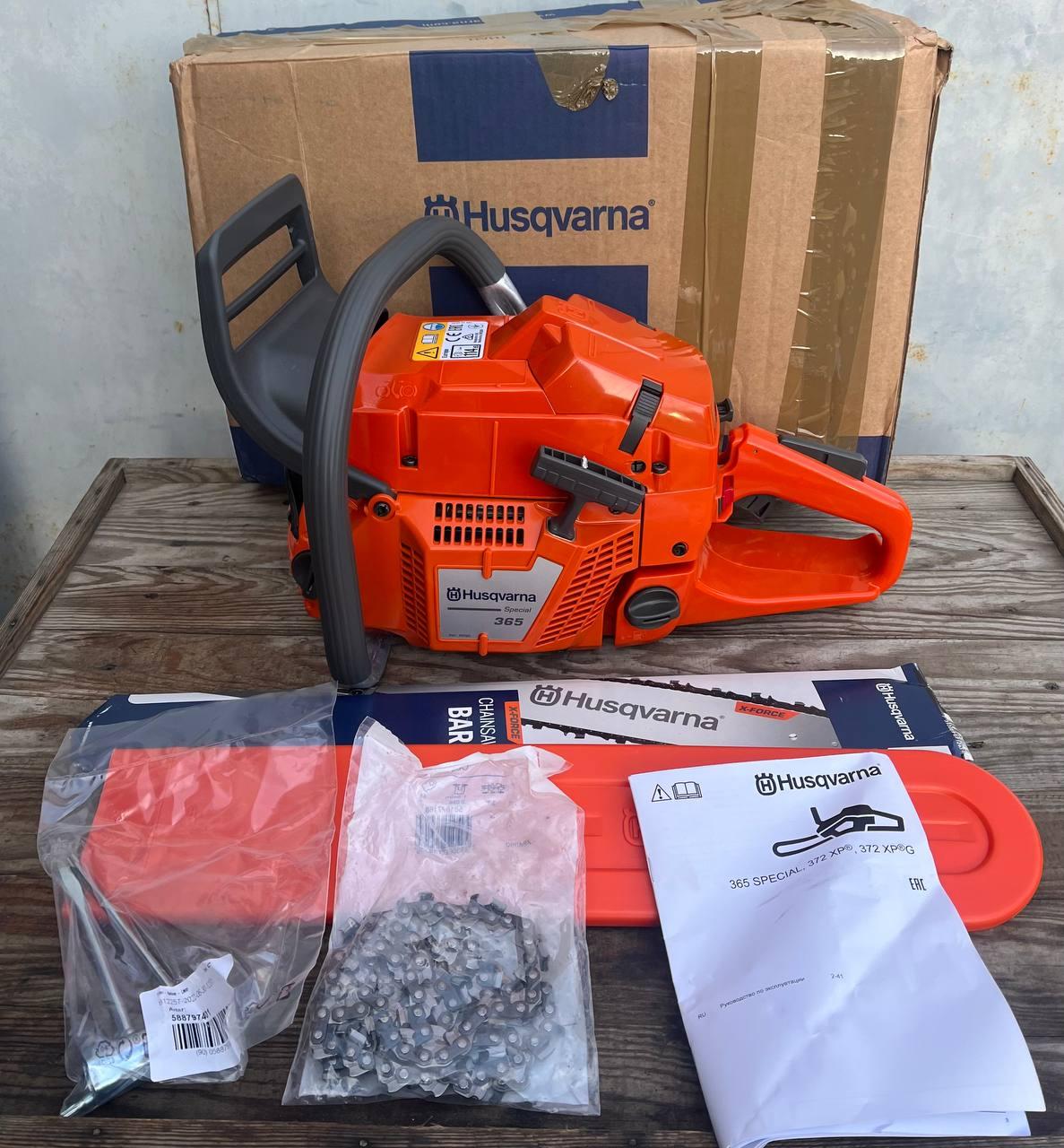 Купить Husgvarna 365, цена 20490 ₴ — Prom.ua (ID#1751426463)