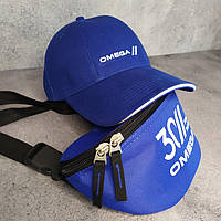 Для активних та спортивних - про якісний корпоративний одяг