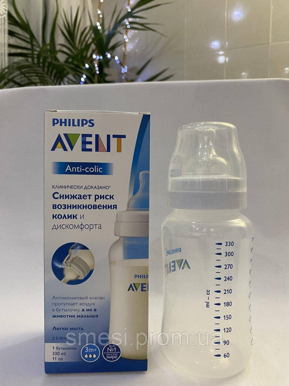 Бутылочка для кормления AVENT (Авент) SCF 816/17 Anti-Colic 330 мл ...