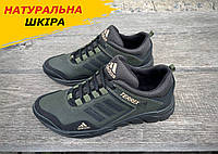 Осенние весенние мужские кожаные кроссовки Adidas Адидас хаки из натуральной кожи весна осень *А-1 хаки*