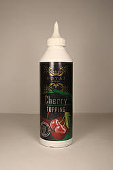 Топінг ТМ "ROYAL" Вишня 600 гр