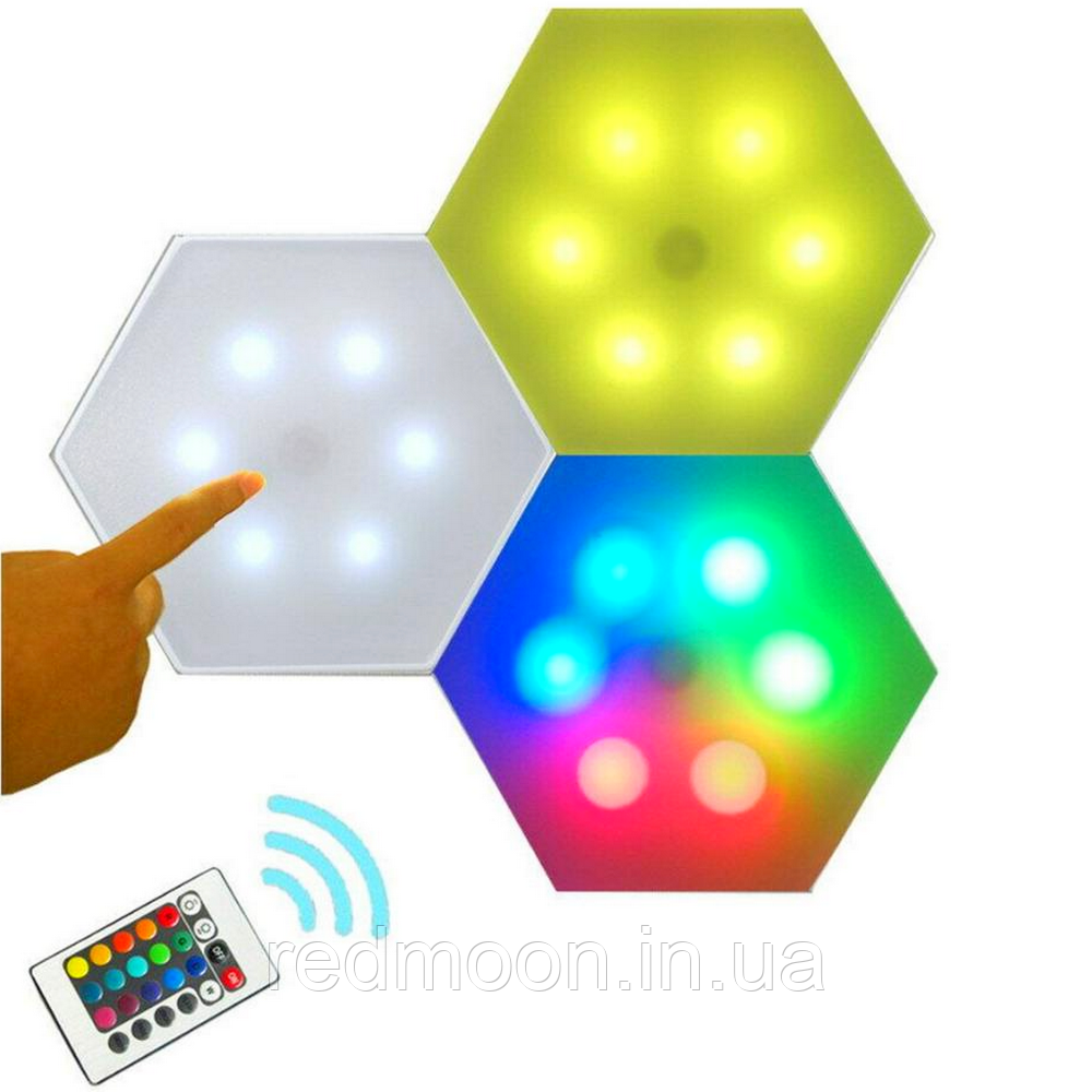 Модульний LED RGB світильник на батарейках 3 шт, шестигранний + Пульт / Різнобарвний ліхтарик-нічник