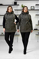 Демісезонна зручна куртка трансформер з відстібними рукавами