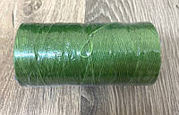 Нитка вощеная плоская 0,8 мм S033 260 м 150D зеленый цвет нить для шитья кожи