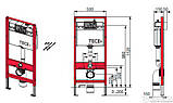 Інсталяція TECE base 9400006/9400406 з панеллю змиву TECEbase хром глянсовий, фото 3