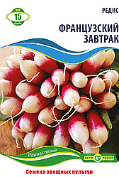 Насіння редису "Французький сніданок" 15 г (тм "Агролінія")