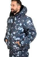 Куртка охрана утепленная с капюшоном
