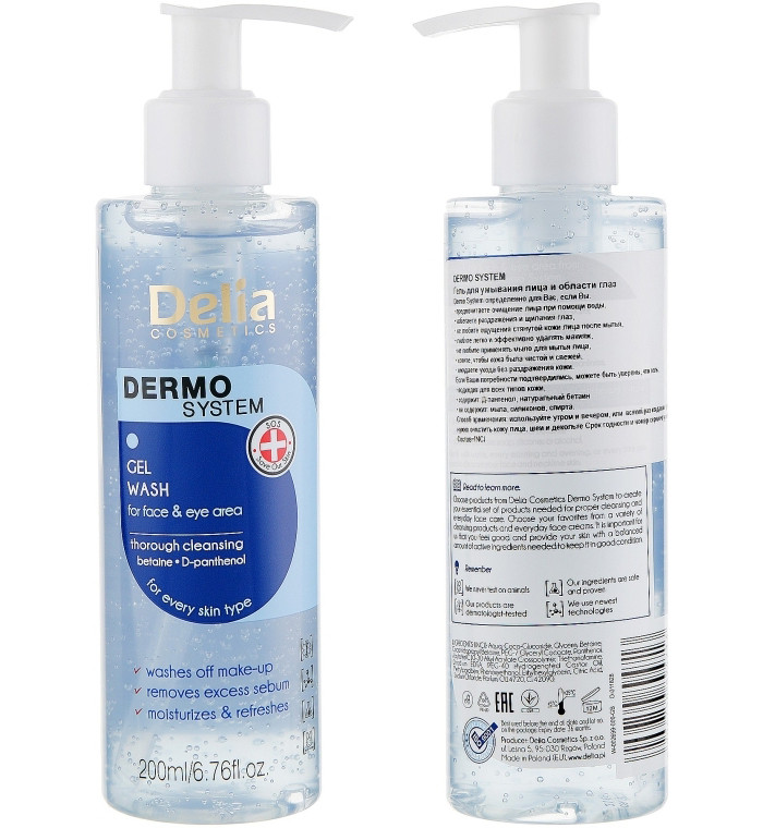 Гель для обличчя Delia Dermo Gel Wash For Face & Eye Area 200 мл