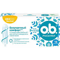 Тампоны o.b. ProComfort Normal 3 капли, 16 шт