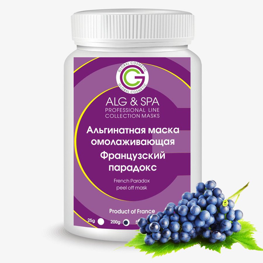 Альгінатна маска омолоджуюча "Французький парадокс" (200 г) ALG&SPA