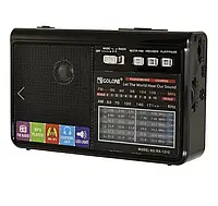 Радиоприемник Golon RX-1313 /Встроенный аккумулятор/FM/AM/SW/USB/Фонарик