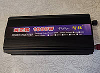 Преобразователь Power Inverter 1000W с чистой синусоидой 12V/220V